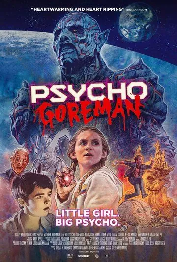 Постер: Псих-расчленитель / Psycho Goreman (2020)