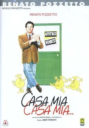 Постер: Мой дом мой дом... / Casa mia, casa mia... (1988)