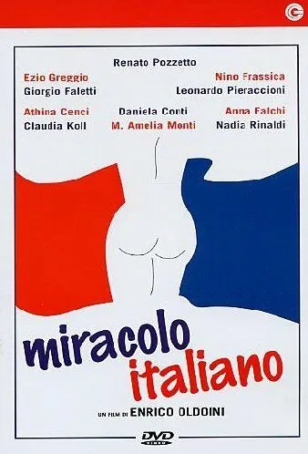 Постер: Итальянское чудо / Miracolo italiano (1994)