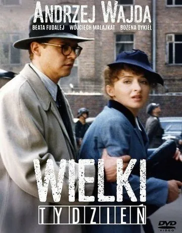 Постер: Страстная неделя / Wielki tydzien (1995)