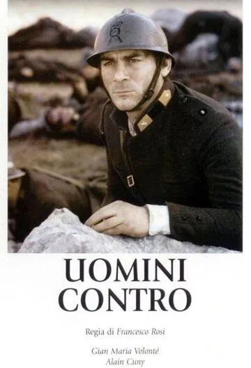 Постер: Люди против / Uomini contro (1970)