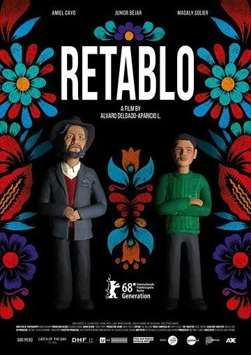 Постер: Ретабло / Retablo (2017)