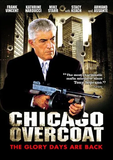 Постер: Чикагские похороны / Chicago Overcoat (2009)
