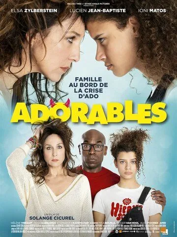 Постер: Прелестные / Adorables (2020)