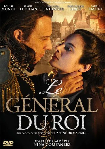 Постер: Королевский генерал / Le général du roi (2014)