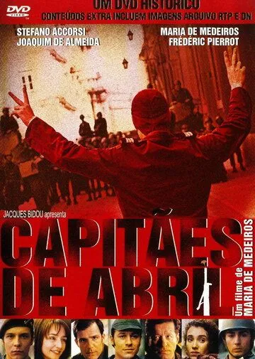 Постер: Капитаны апреля / Capitães de Abril (2000)