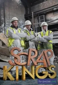 Постер: Короли разрушения / Scrap Kings (2017)