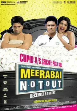 Постер: Несокрушимая Мирабай / Meerabai Not Out (2008)