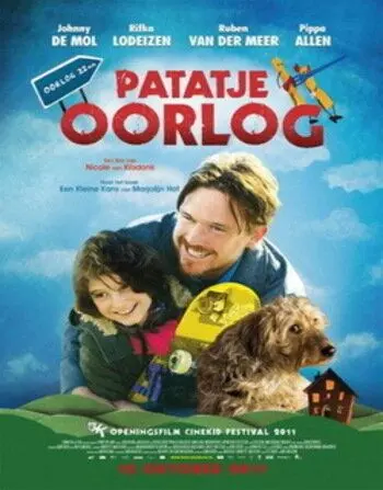 Постер: Шансы большие и маленькие / Patatje Oorlog (2011)