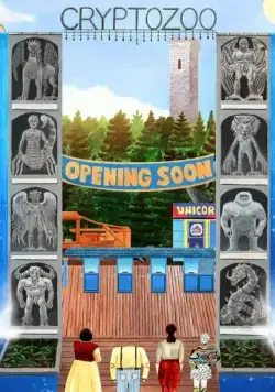 Постер: Криптополис / Cryptozoo (2021)