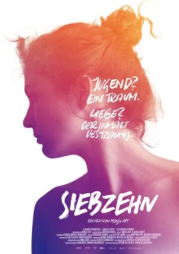 Постер: Семнадцатилетняя / Siebzehn (2017)