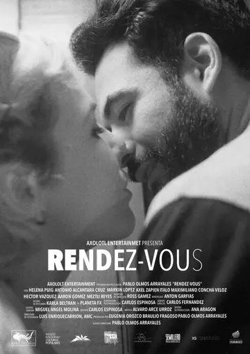 Постер: Встреча / Rendez-vous (2019)