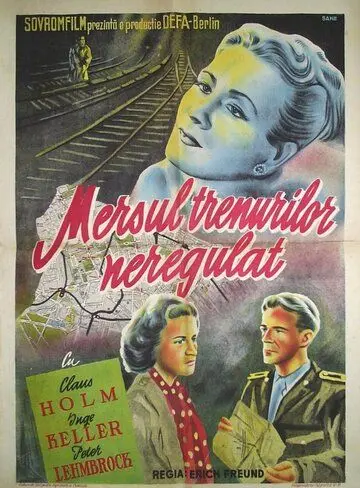 Постер: Поезда идут нерегулярно / Zugverkehr unregelmäßig (1951)