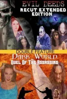 Постер: Тёмный мир: Схватка убийц / Dark World: Duel of the Assassins (2003)