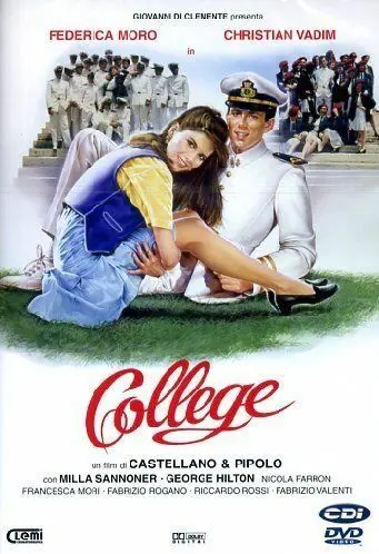 Постер: Колледж / College (1990)