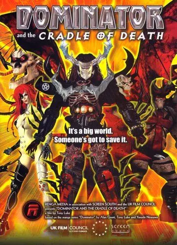Постер: Доминатор / Dominator (2003)