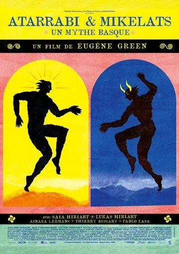 Постер: Аттараби и Микелац / Atarrabi & Mikelats (2020)
