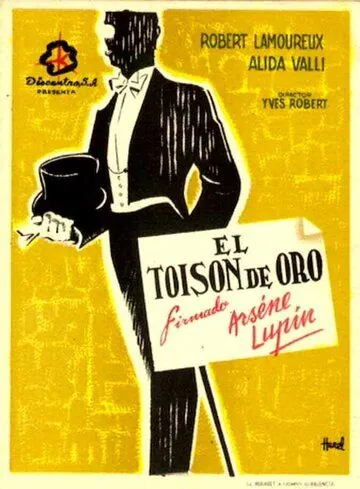 Постер: Подписано: Арсен Люпен / Signé: Arsène Lupin (1959)