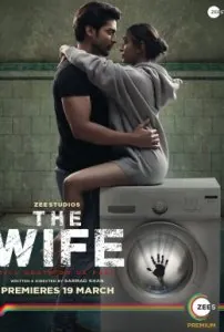 Постер: Жена (криминал) / The Wife (2021)