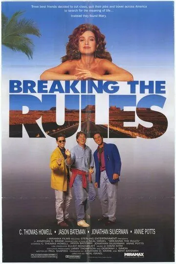 Постер: С нарушением правил / Breaking the Rules (1991)