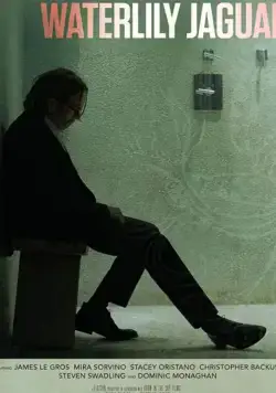 Постер: Кувшинковый ягуар / Waterlily Jaguar (2018)