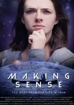 Постер: Шестое чувство / Making Sense (2020)