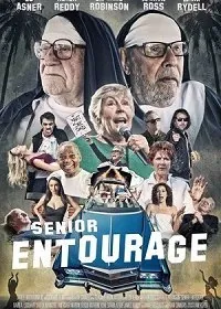 Постер: В кругу старших / Senior Entourage (2020)