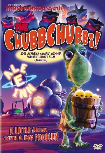 Постер: Толстяки / The Chubbchubbs! (2002)