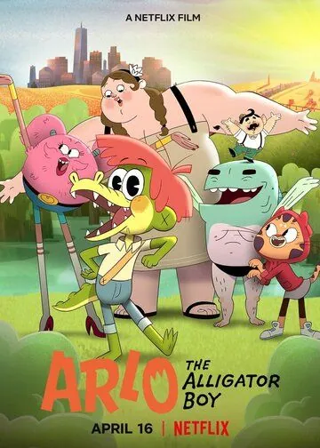 Постер: Арло, мальчик-аллигатор / Arlo the Alligator Boy (2021)