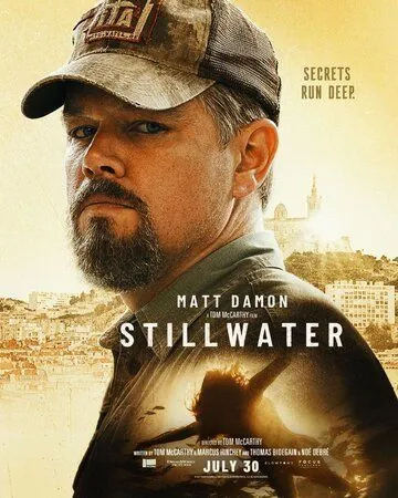 Постер: Тихий омут / Stillwater (2021)