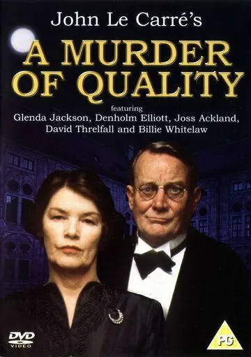 Постер: Убийство по-джентльменски / A Murder of Quality (1991)