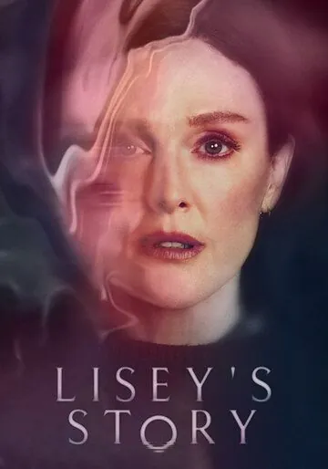 Постер: История Лизи / Stephen King's Lisey's Story (2021)
