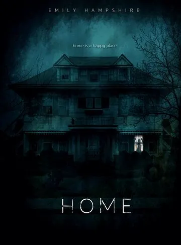 Постер: Дом / Home (2021)