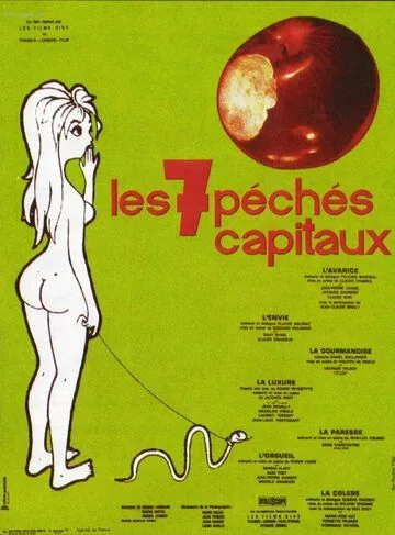 Постер: Семь смертных грехов / Les sept péchés capitaux (1961)