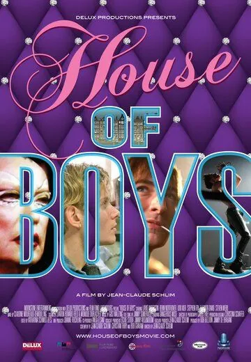 Постер: Дом мальчиков / House of Boys (2009)