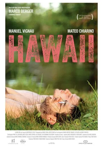 Постер: Гавайи / Hawaii (2013)