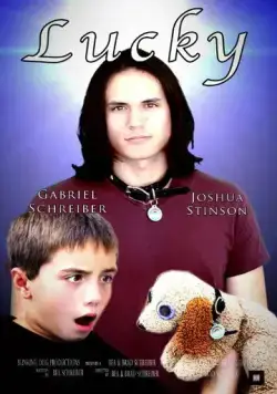 Постер: Счастливчик / Lucky (2018)