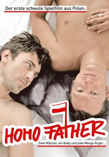 Постер: Гомо папа / Homo Father (2005)
