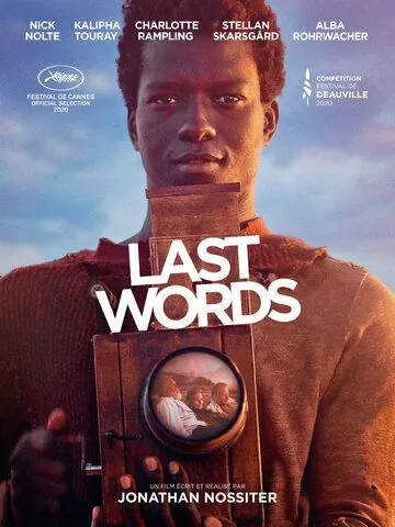 Постер: Последние слова / Last Words (2020)