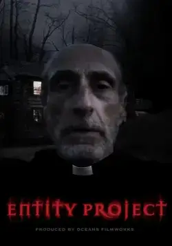 Постер: Проект "Сущность" / Entity Project (2019)