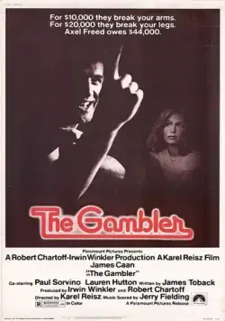 Постер: Игрок / The Gambler (1974)