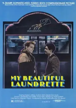 Постер: Моя прекрасная прачечная / My Beautiful Laundrette (1985)