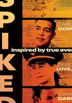 Постер: В утиль / Spiked (2021)