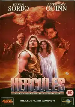 Постер: Геракл в пещере Минотавра / Hercules in the Maze of the Minotaur (1994)