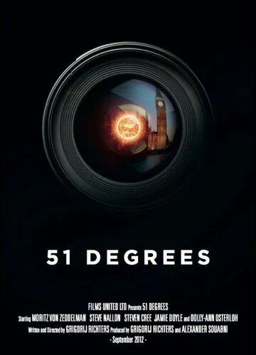 Постер: 51 градус / 51 Degrees North (2015)