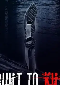 Постер: Созданные убивать / Built to Kill (2020)