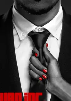 Постер: Корпорация "Кураж" / Swag Inc. (2019)