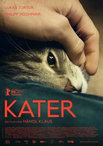 Постер: Кот / Kater (2016)
