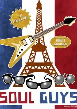 Постер: Соул Гайз / Soul Guys (2018)