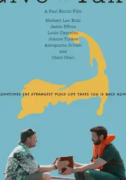 Постер: Плюс-Минус / Give or Take (2020)